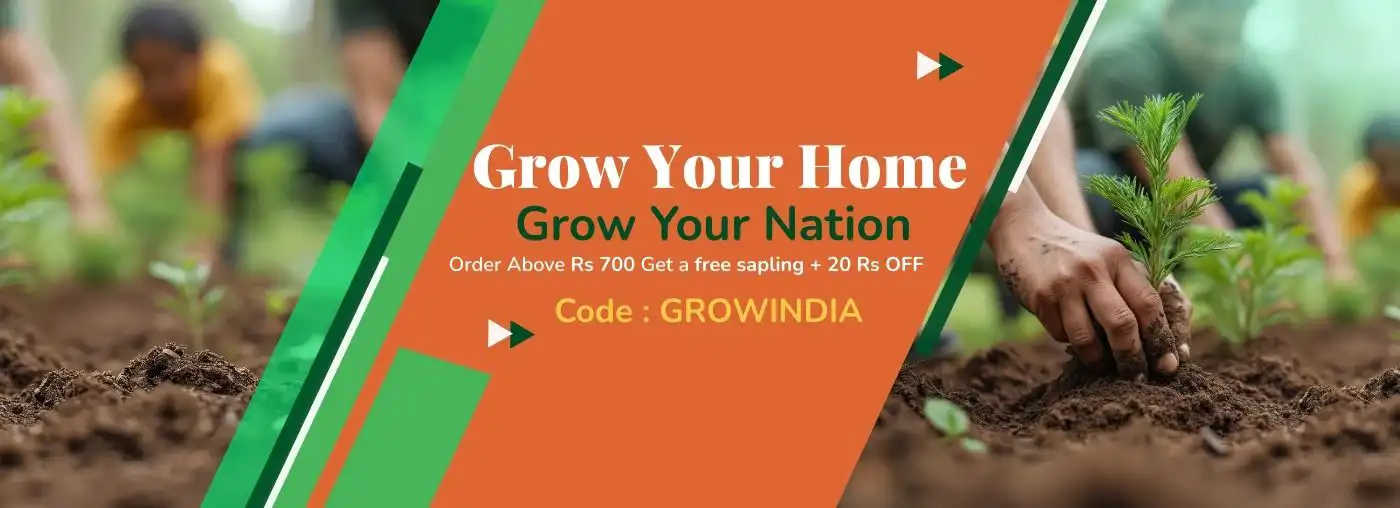 Grow Your Home, Grow Your Nation Coupon Code  GROWINDIA