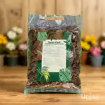 Sarso Khali (Mustard Oil Cake) Fertilizer for Plants
