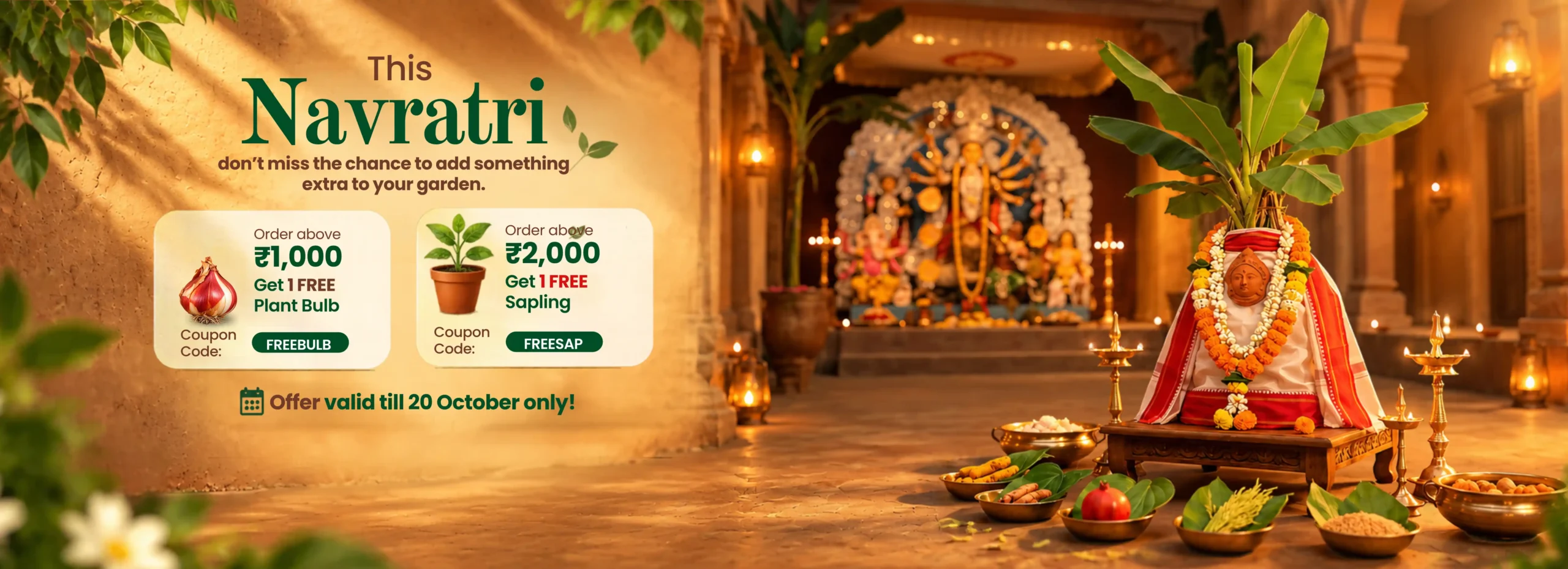 Upjau Navratri Sale
