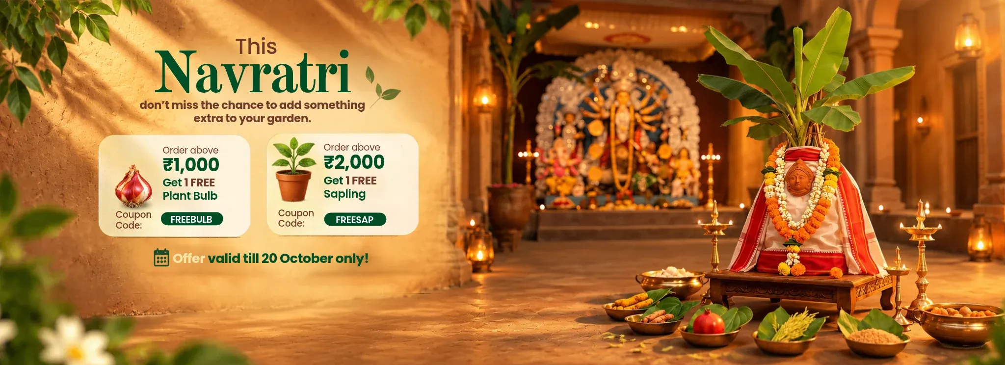 Navraati Sale Upjau